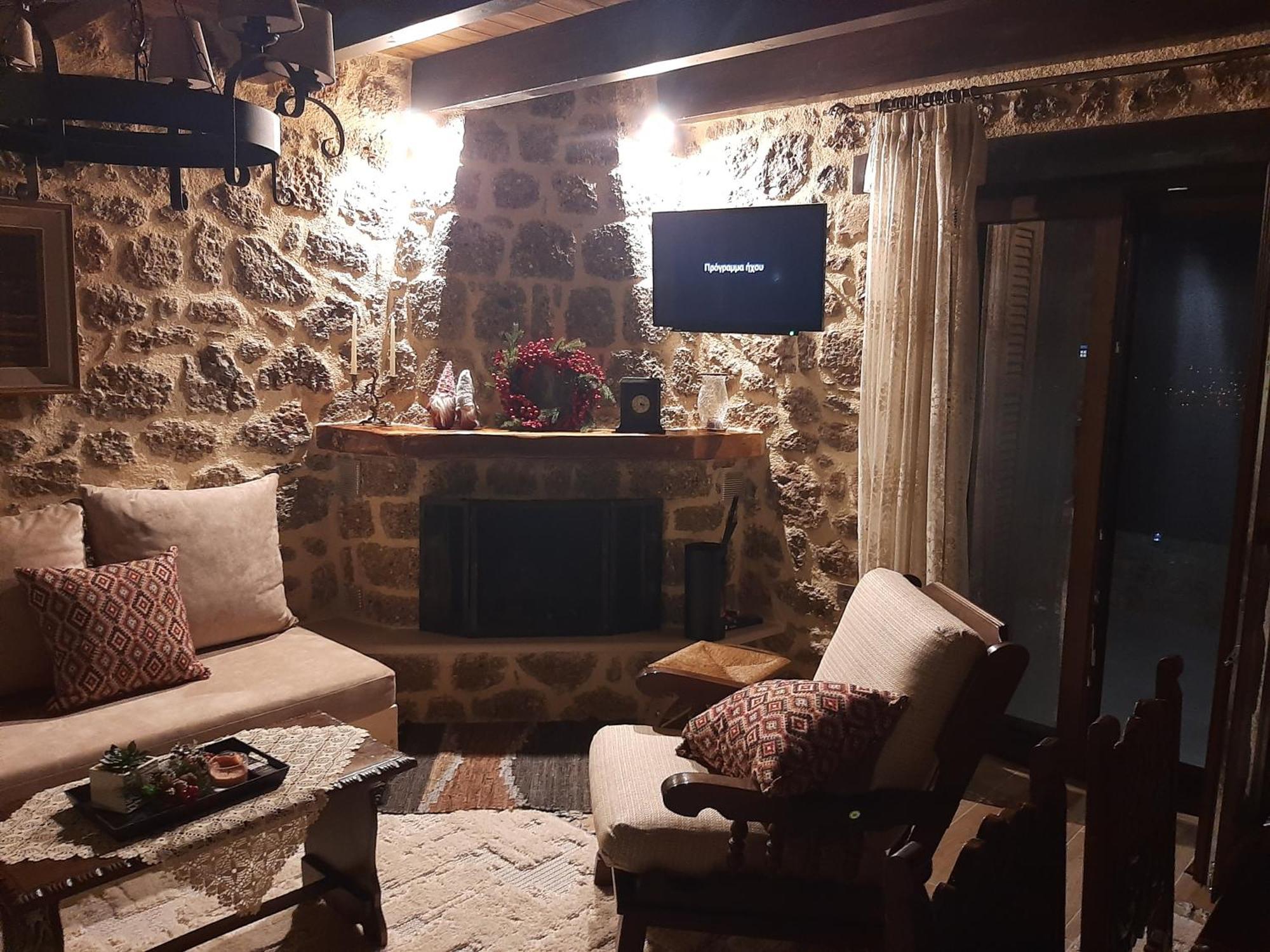 Νόστος Villa Ano Trikala Exteriör bild